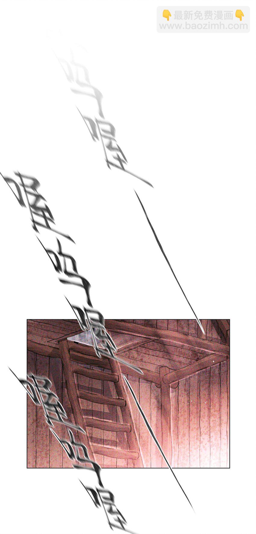 15 砍头庆祝-第16话