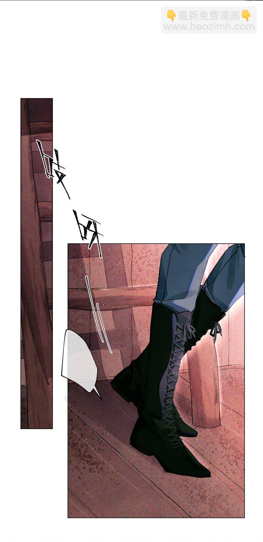 15 砍头庆祝-第16话