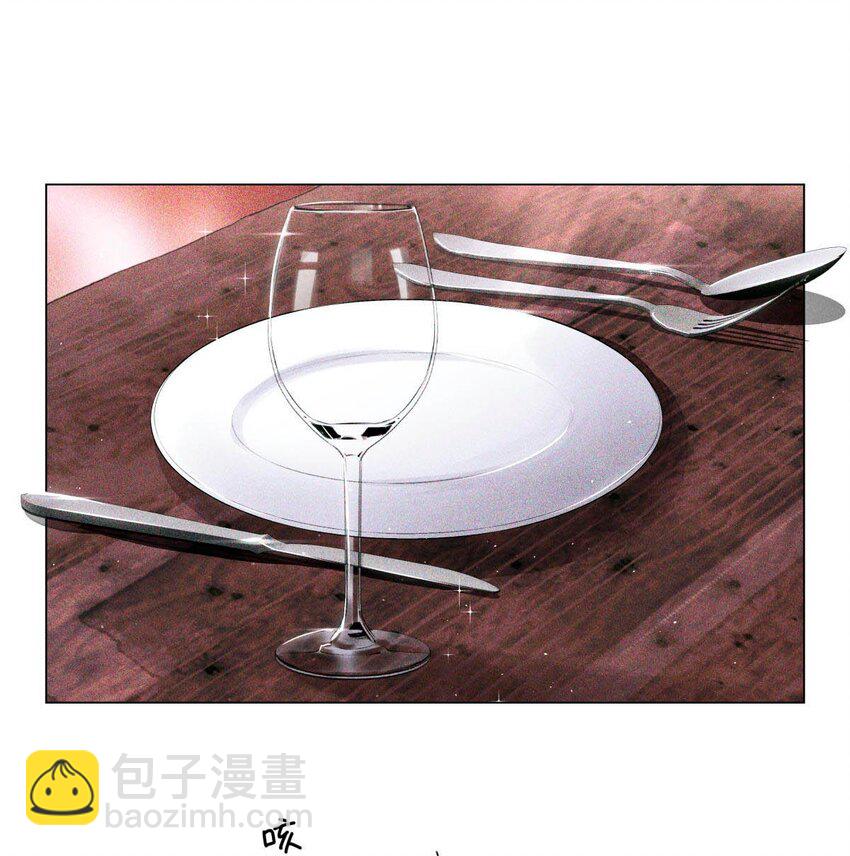 17 四次违规能当同事么-第18话