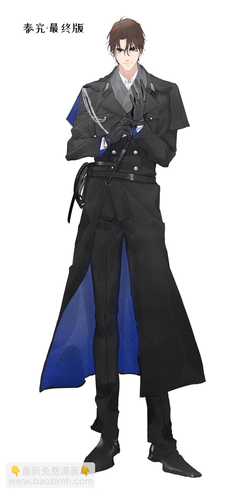 人设档案 人设档案大公开+抽奖-第20话