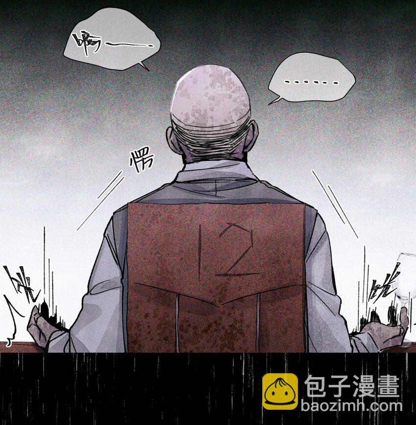 22 成为新的猎人甲-第24话