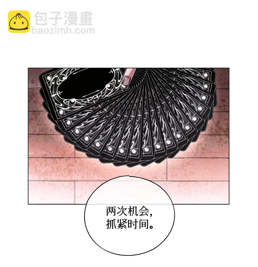 22 成为新的猎人甲-第24话