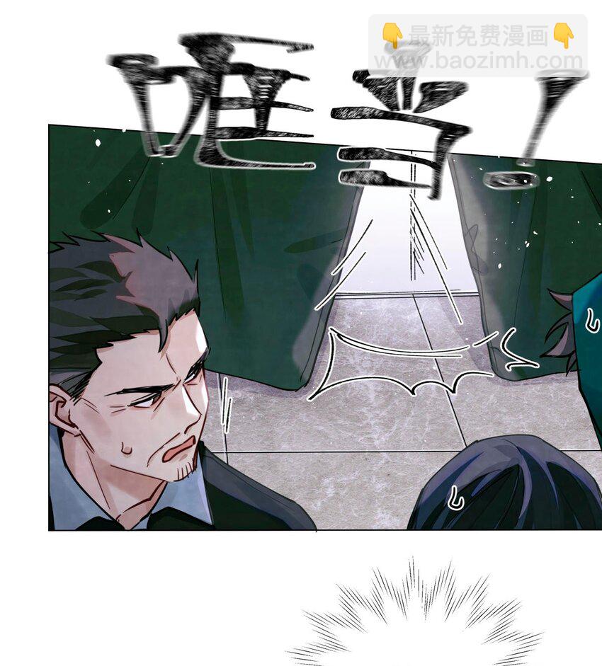 24 考生休息处-第26话