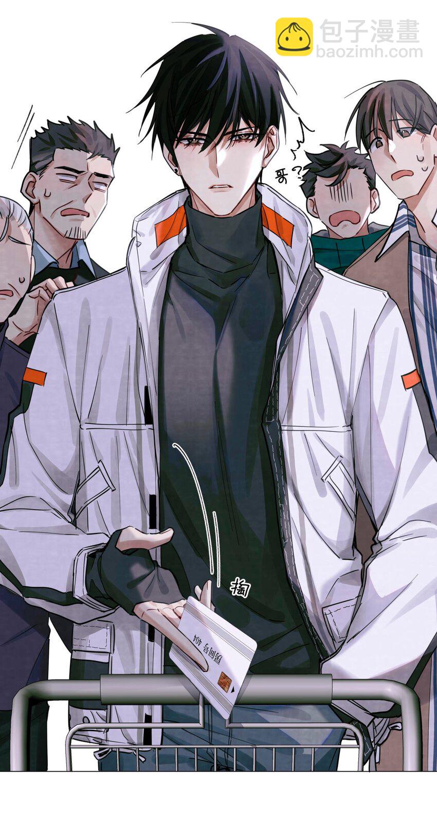 26 拿分结账-第28话