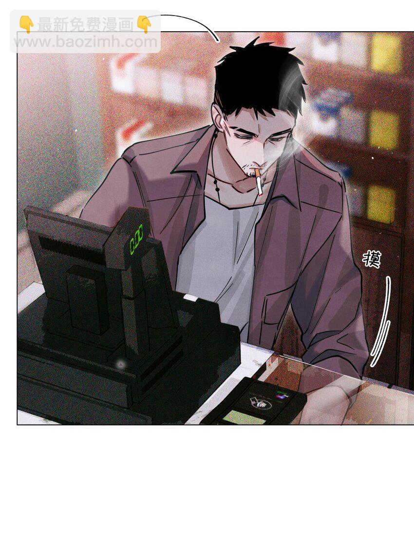 26 拿分结账-第28话