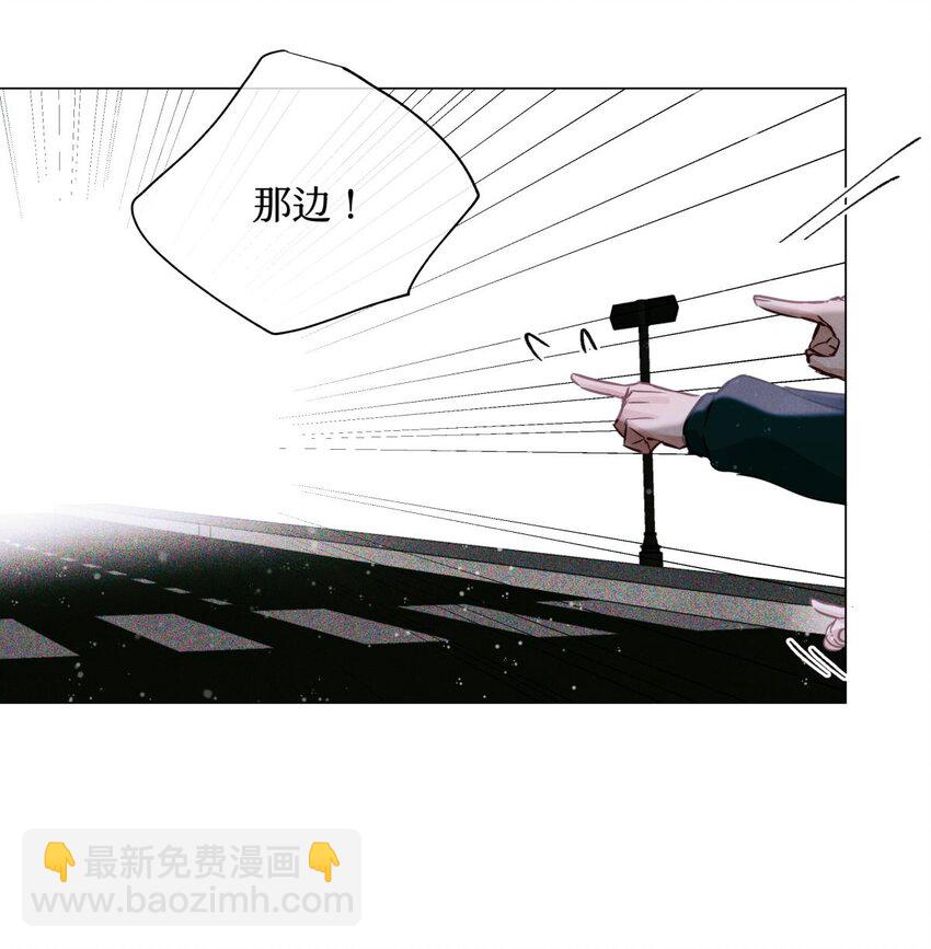 28 阴魂不散的监考官-第30话