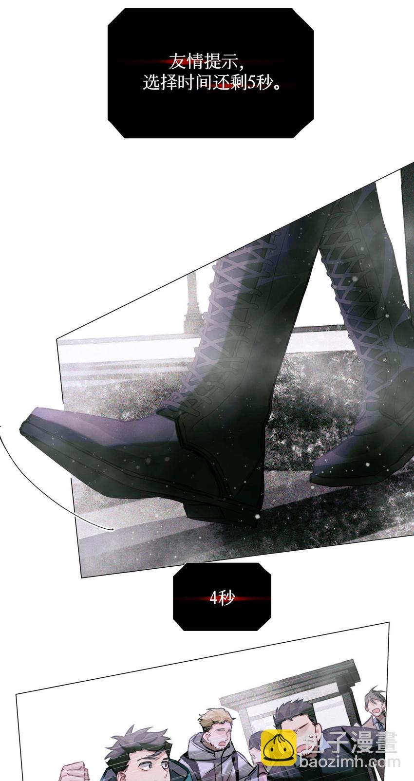 28 阴魂不散的监考官-第30话