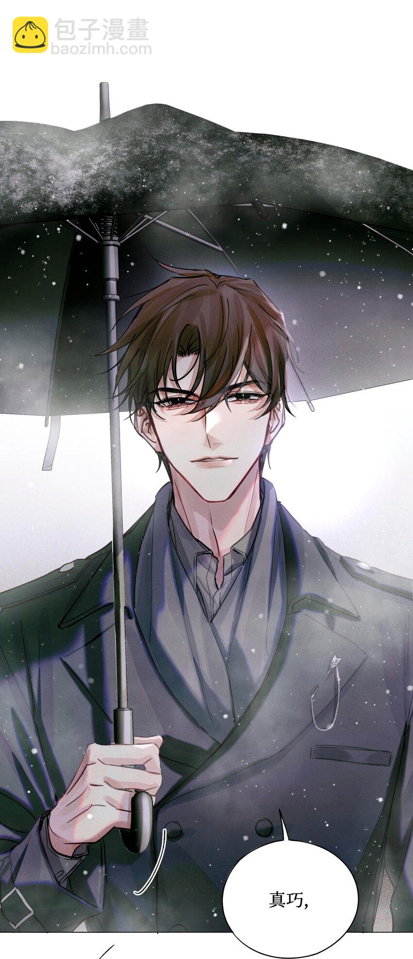 28 阴魂不散的监考官-第30话