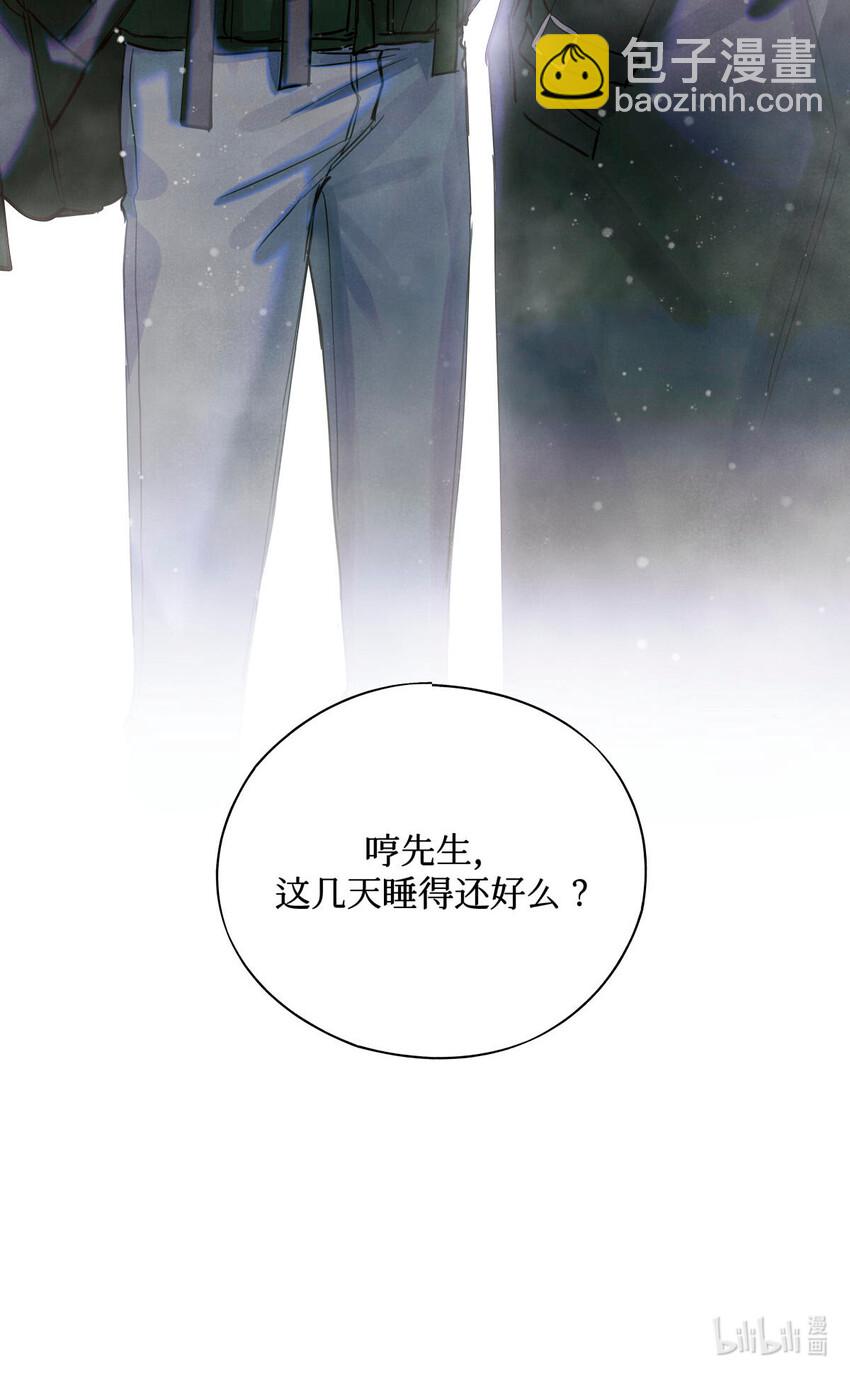 28 阴魂不散的监考官-第30话