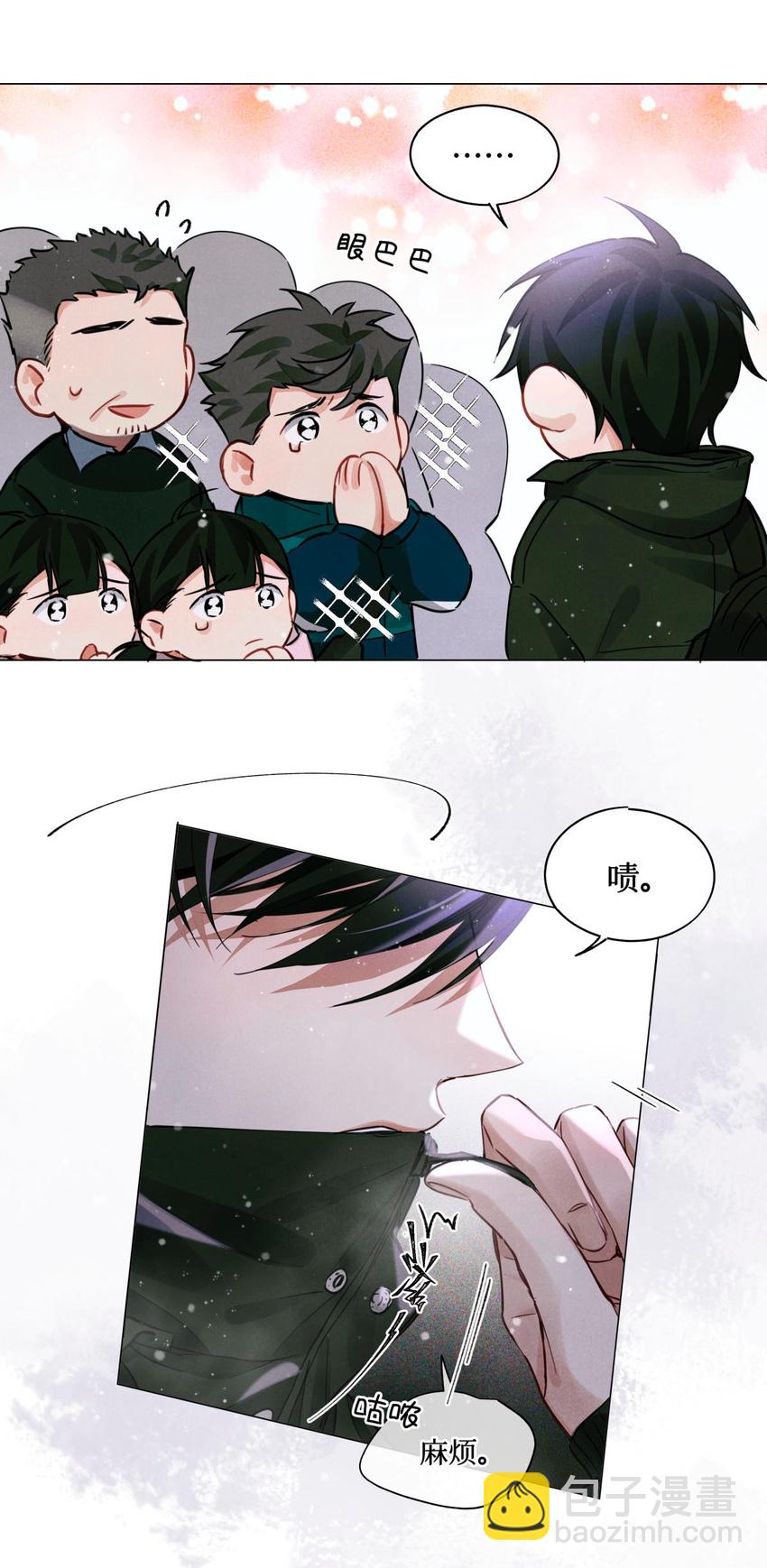 28 阴魂不散的监考官-第30话