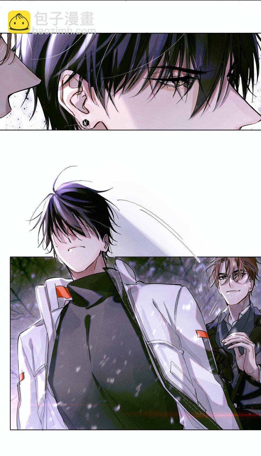 03 违规处罚-第4话