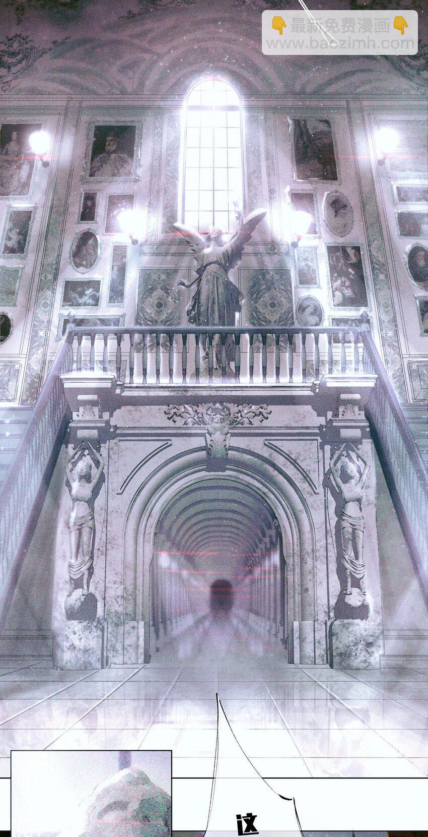 03 违规处罚-第4话