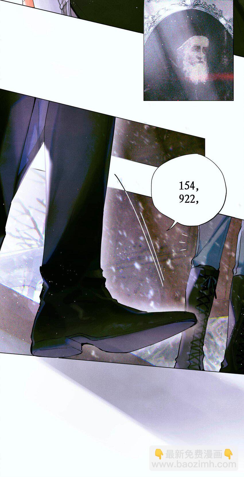 03 违规处罚-第4话