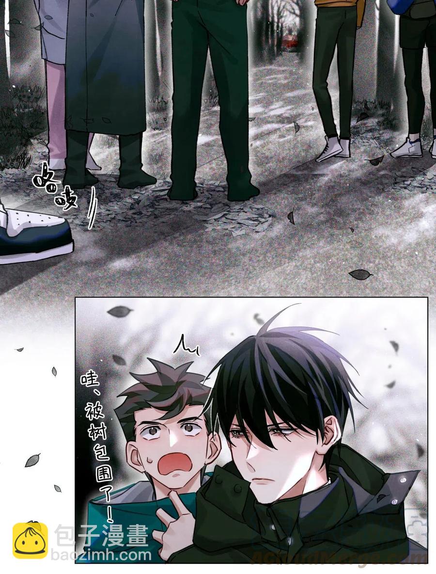 33 查苏村-第32话