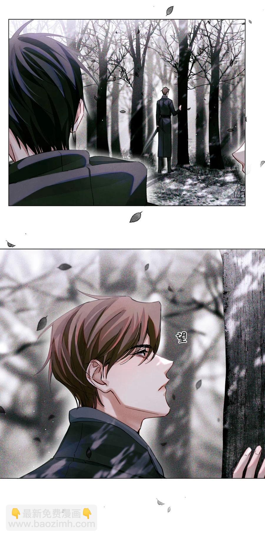 33 查苏村-第32话