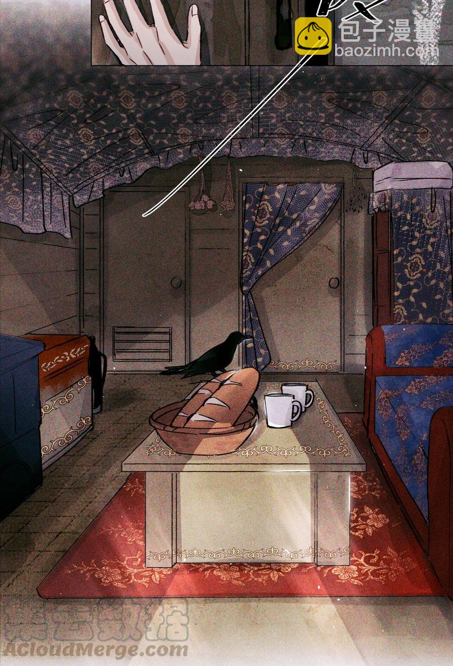 35 禁止考生和监考官发展不正当关系-第34话