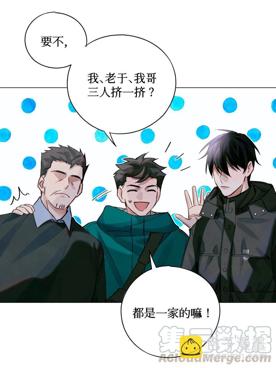 35 禁止考生和监考官发展不正当关系-第34话