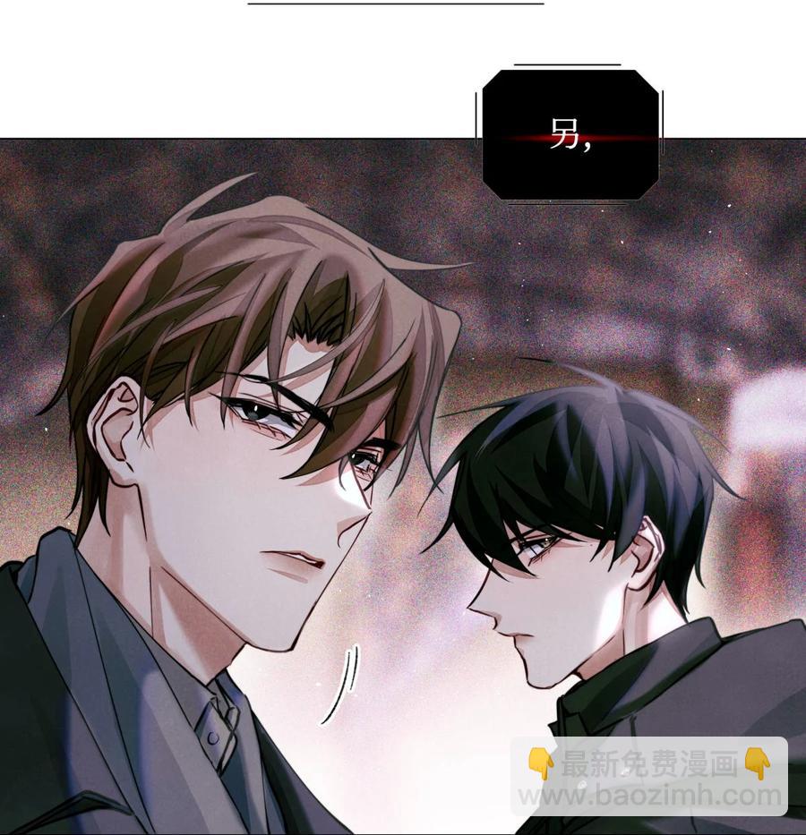 35 禁止考生和监考官发展不正当关系-第34话