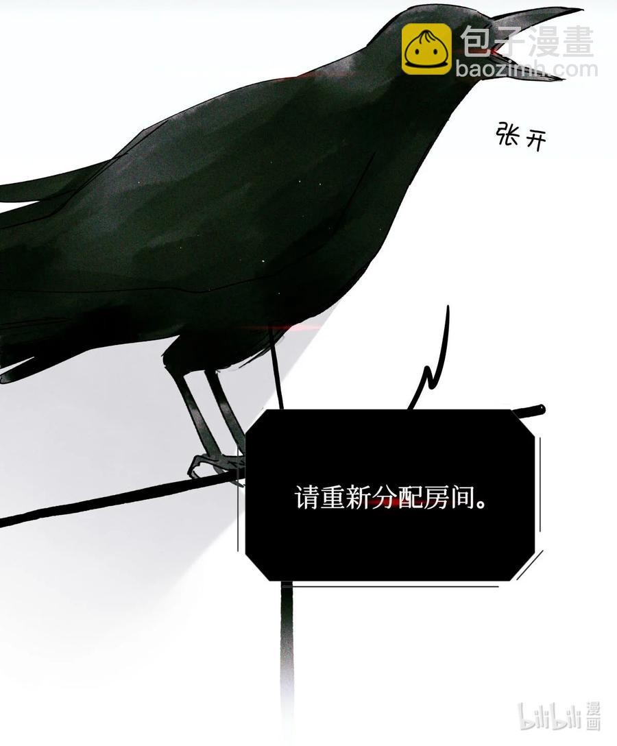 35 禁止考生和监考官发展不正当关系-第34话