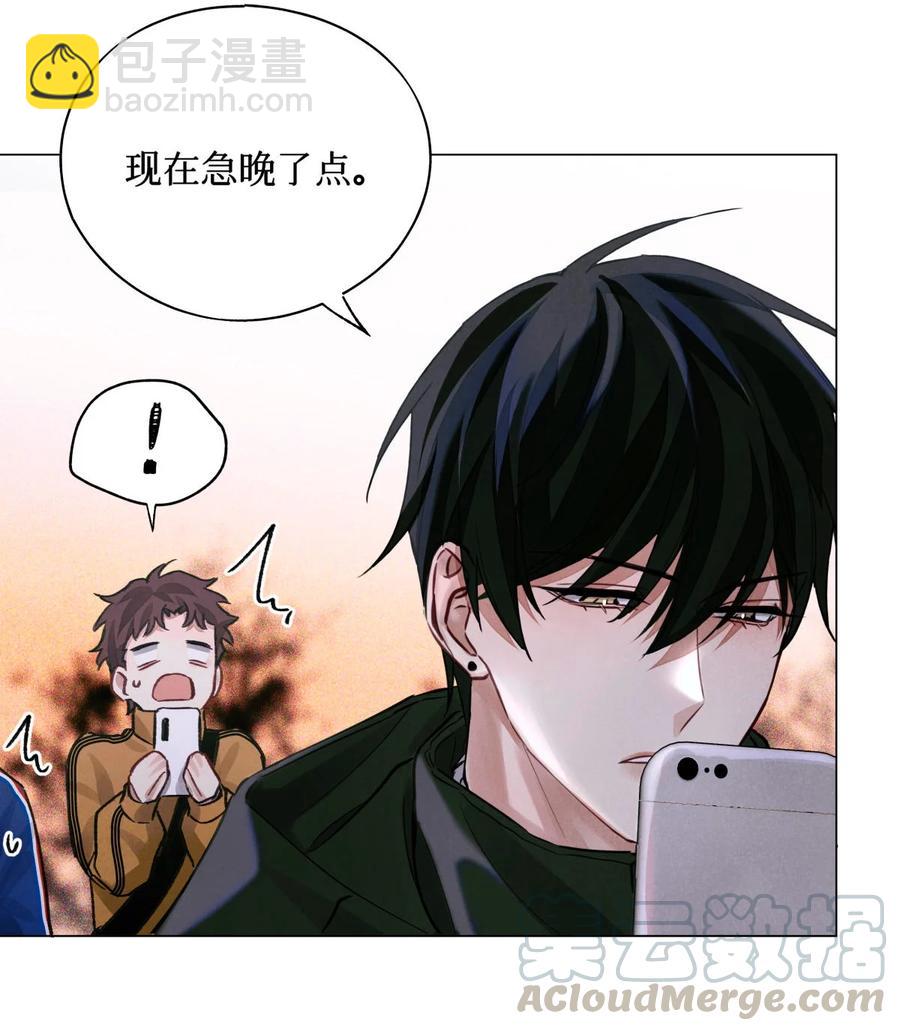 37 听力考试-第36话