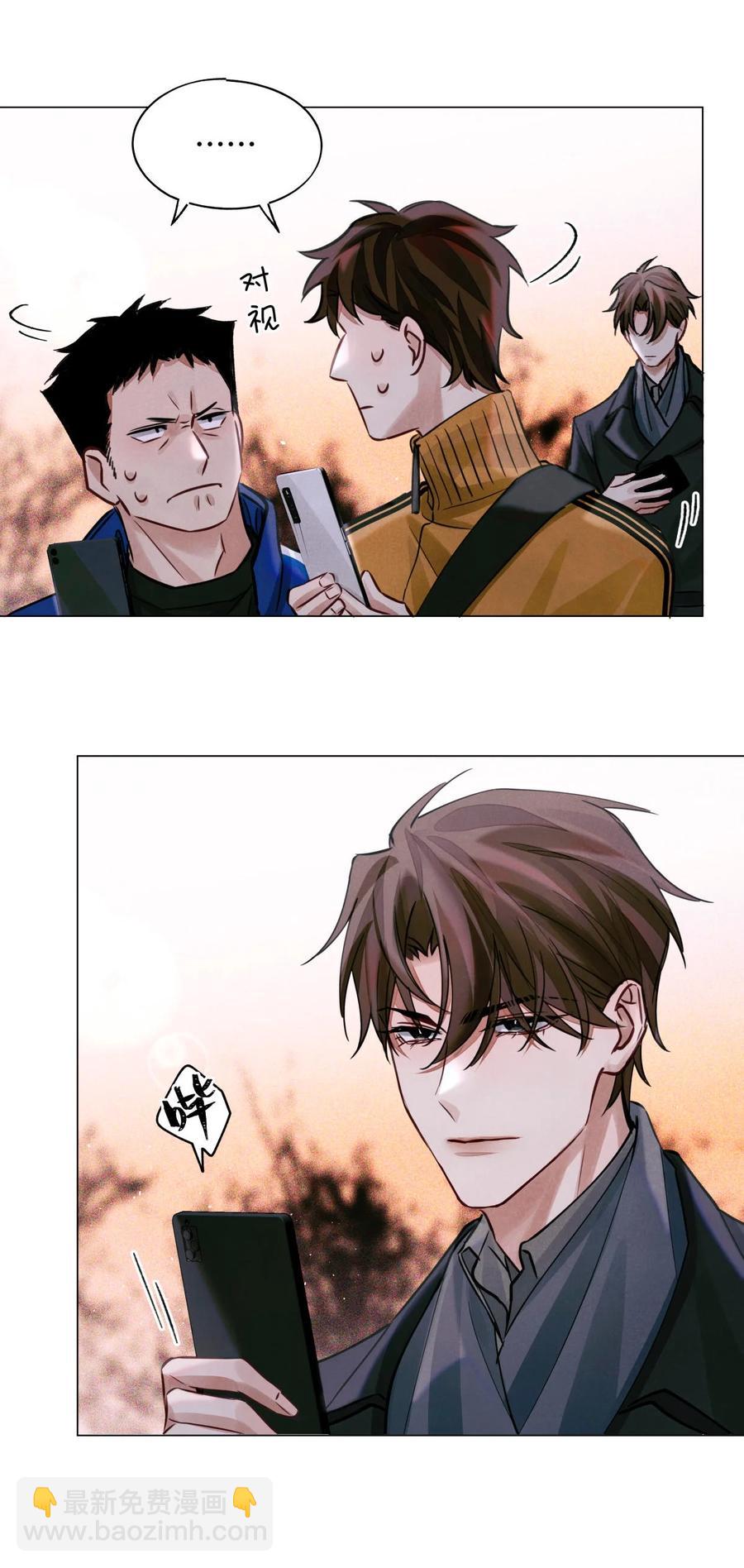 37 听力考试-第36话