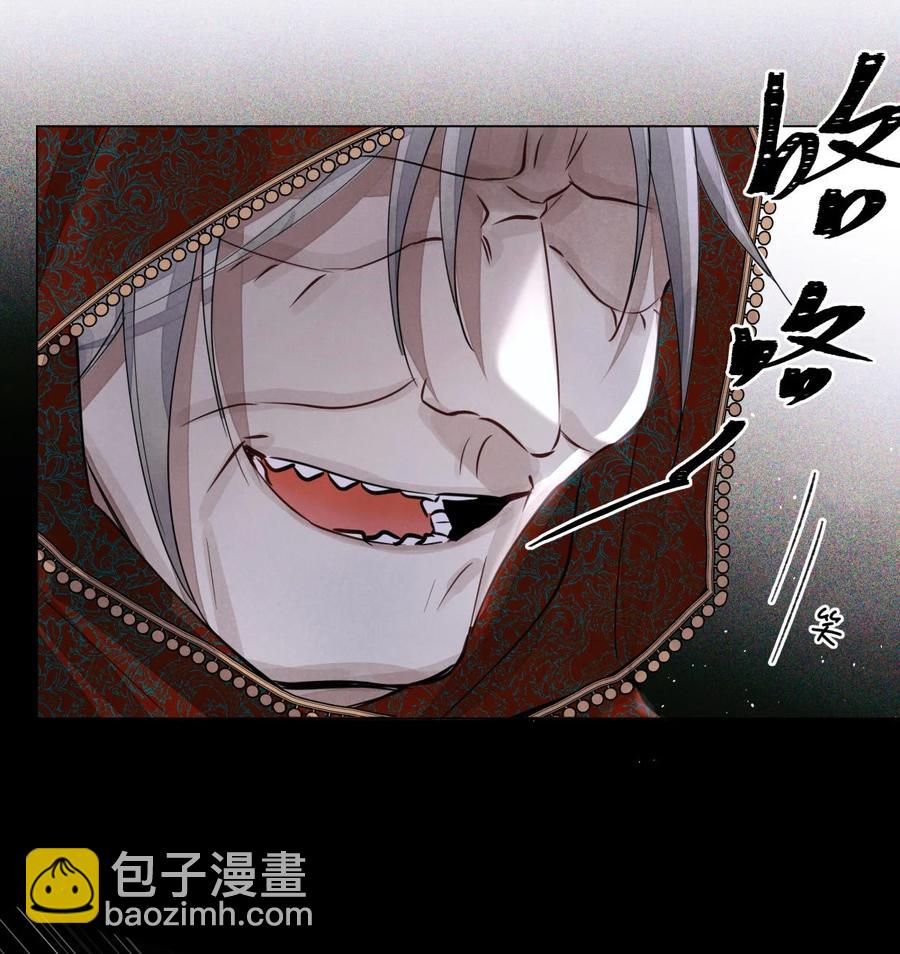 37 听力考试-第36话