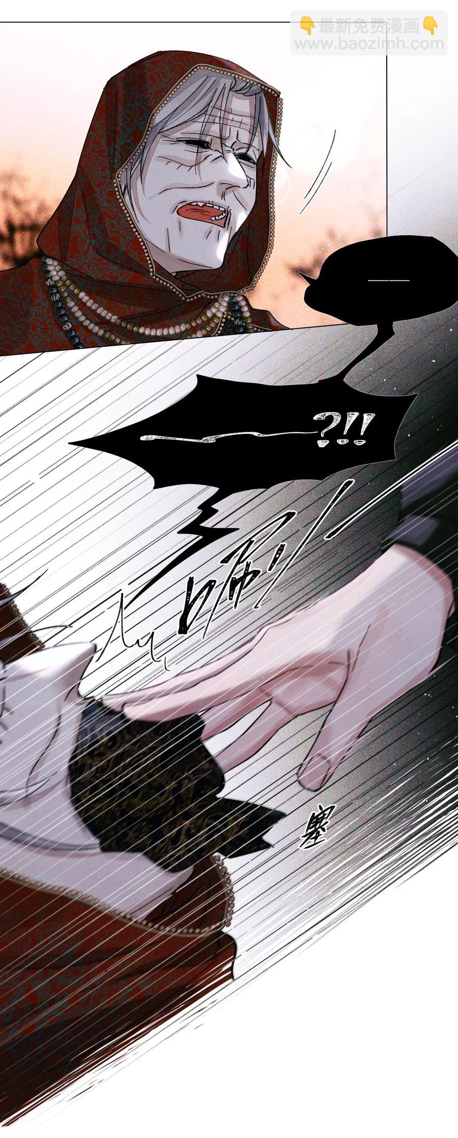 37 听力考试-第36话