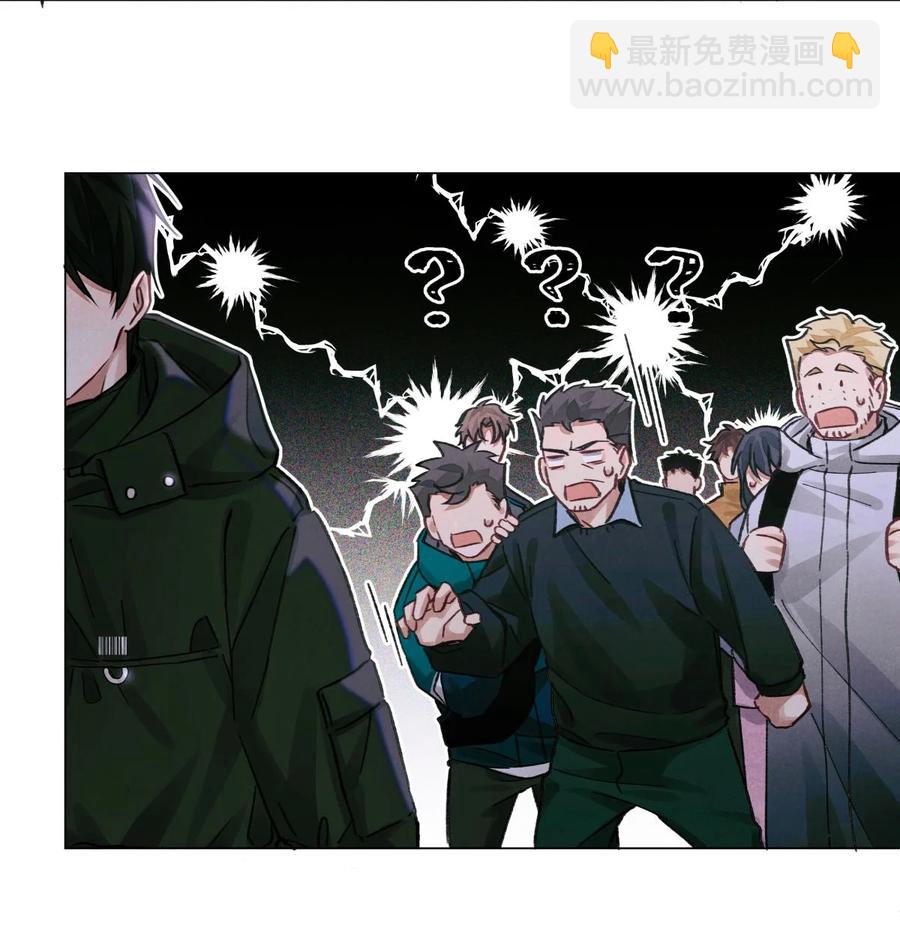 37 听力考试-第36话