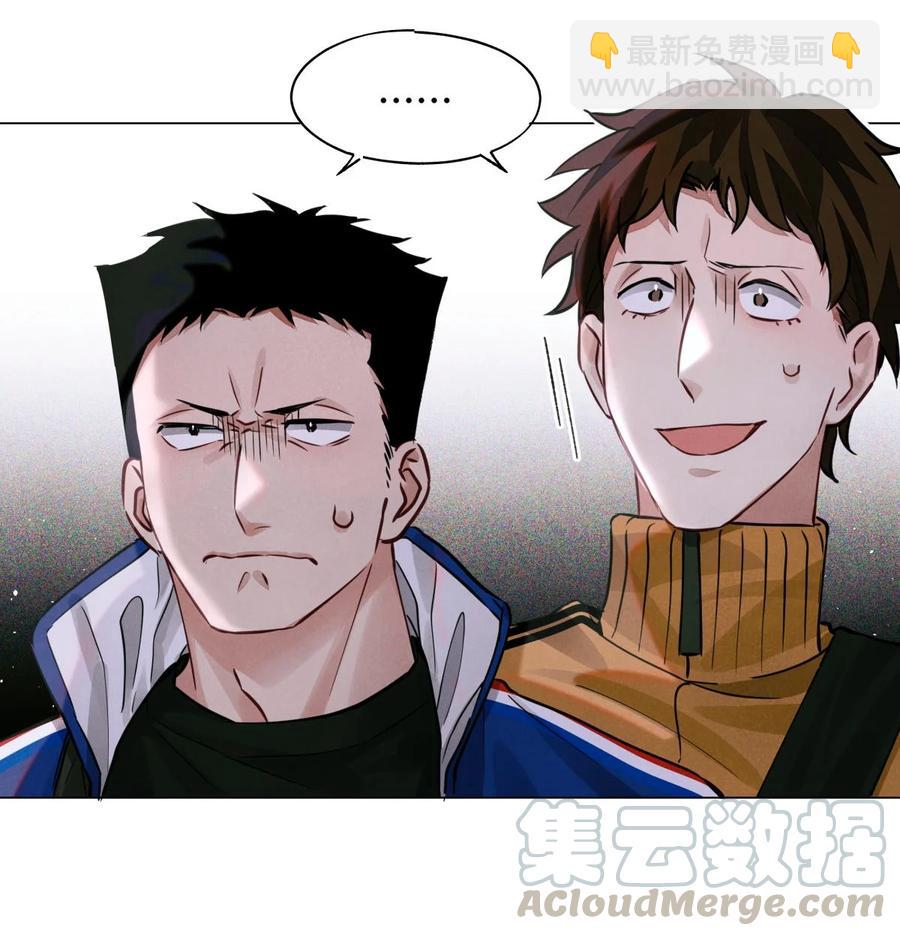 37 听力考试-第36话