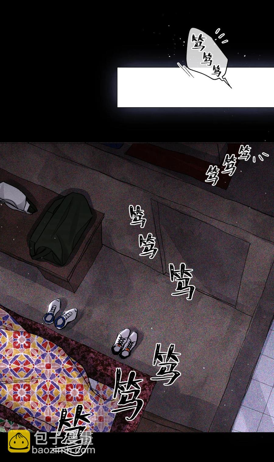 45 你今天缝娃娃了吗(1/2)-第44话