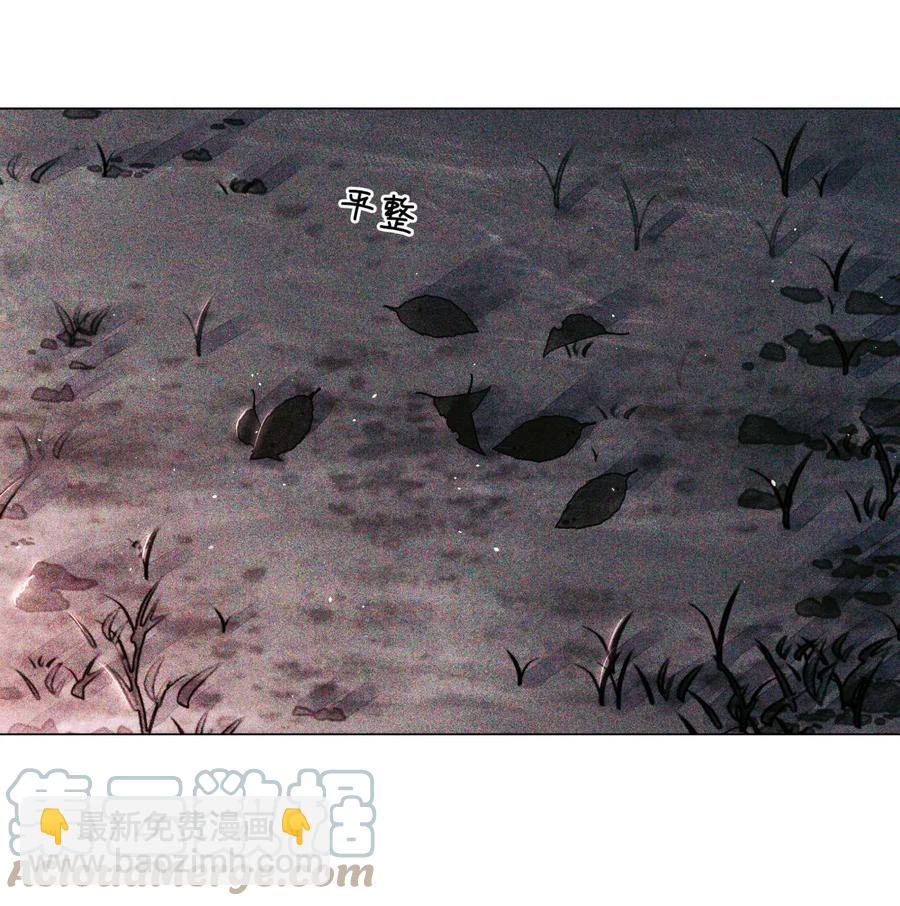 45 你今天缝娃娃了吗(1/2)-第44话