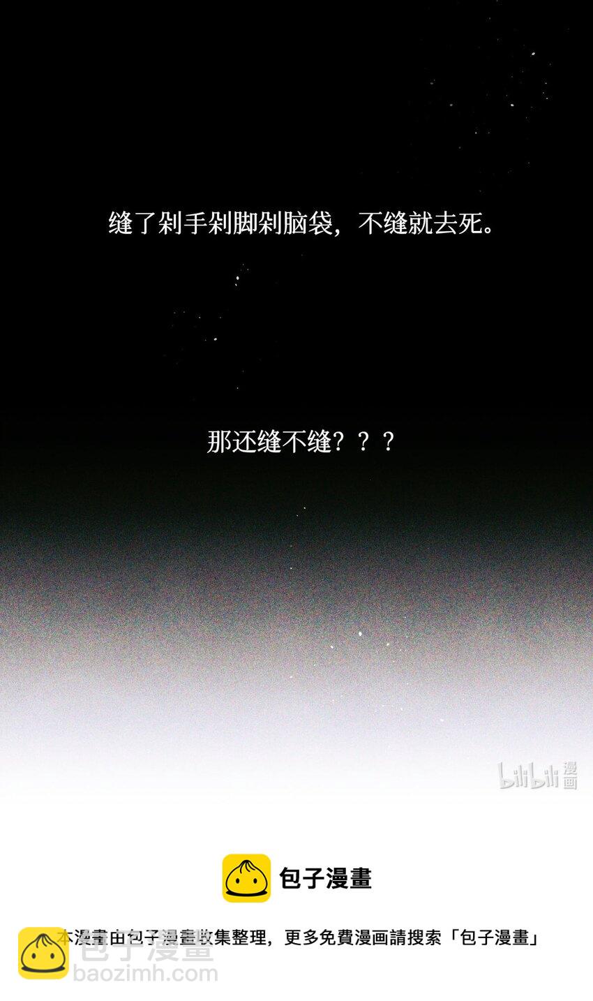 全球高考 - 47 阅读题 - 2