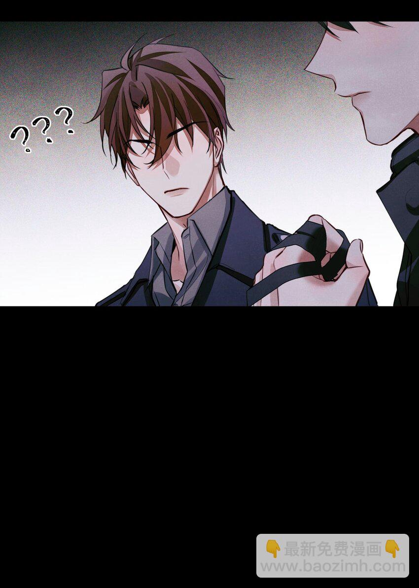 51 正当防卫-第50话