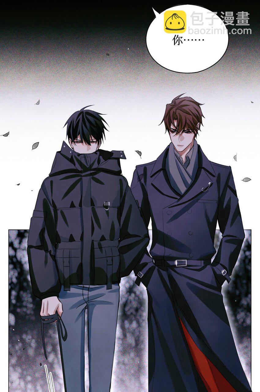 51 正当防卫-第50话