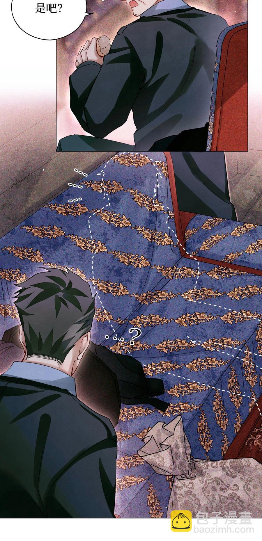 55 随机入棺-第54话