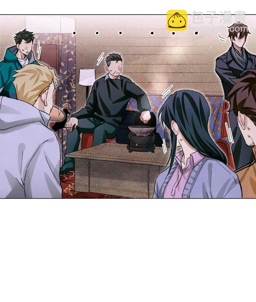 55 随机入棺-第54话