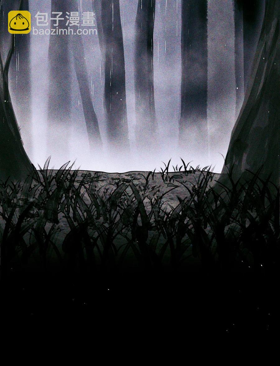 55 随机入棺-第54话