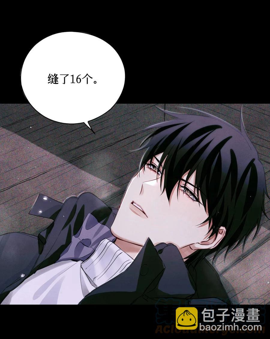 55 随机入棺-第54话