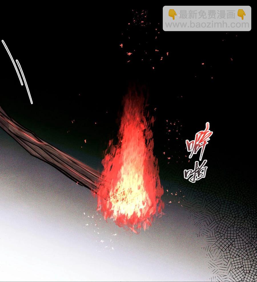 57 被埋葬的考生-第58话