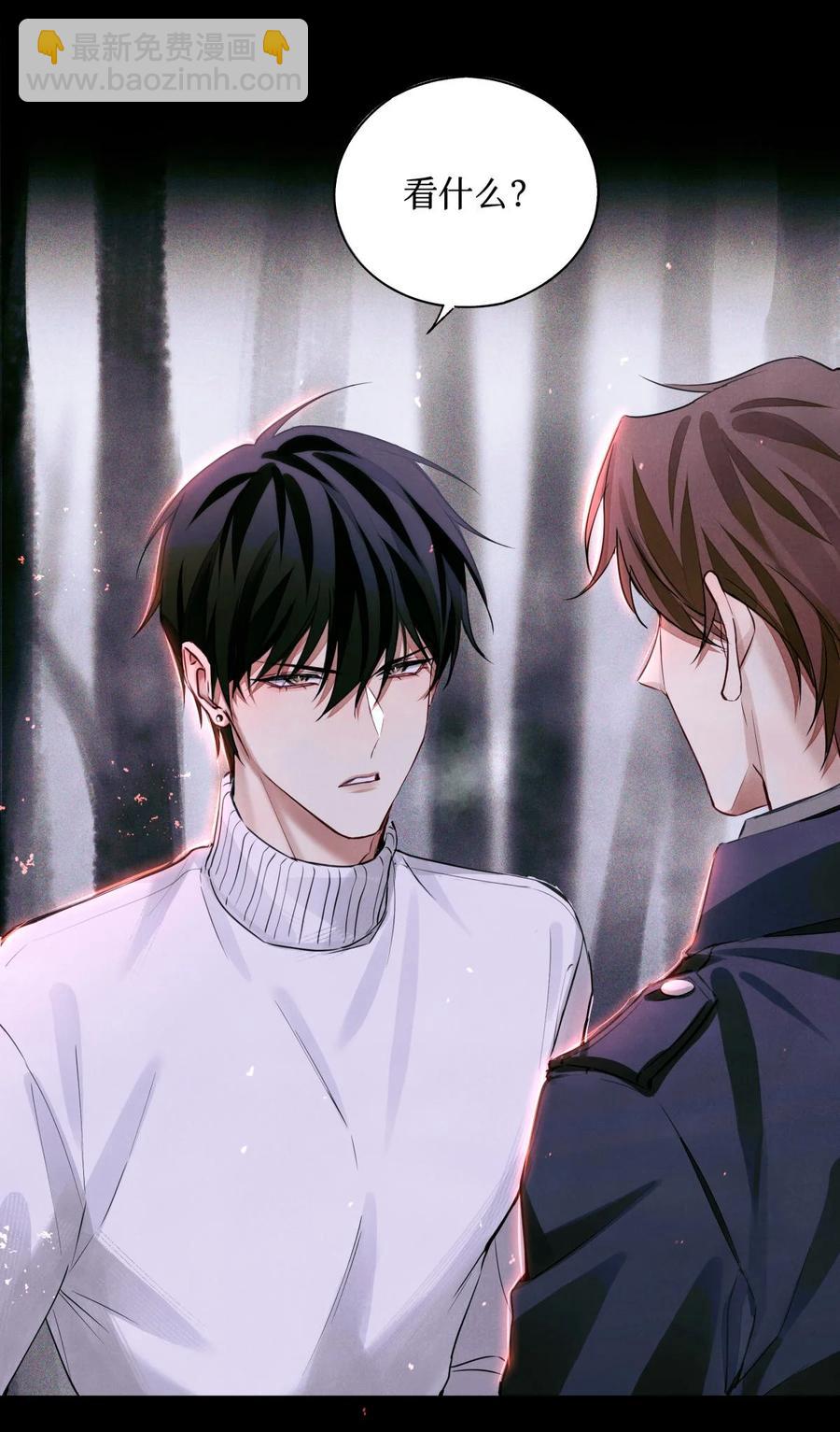 57 被埋葬的考生-第58话