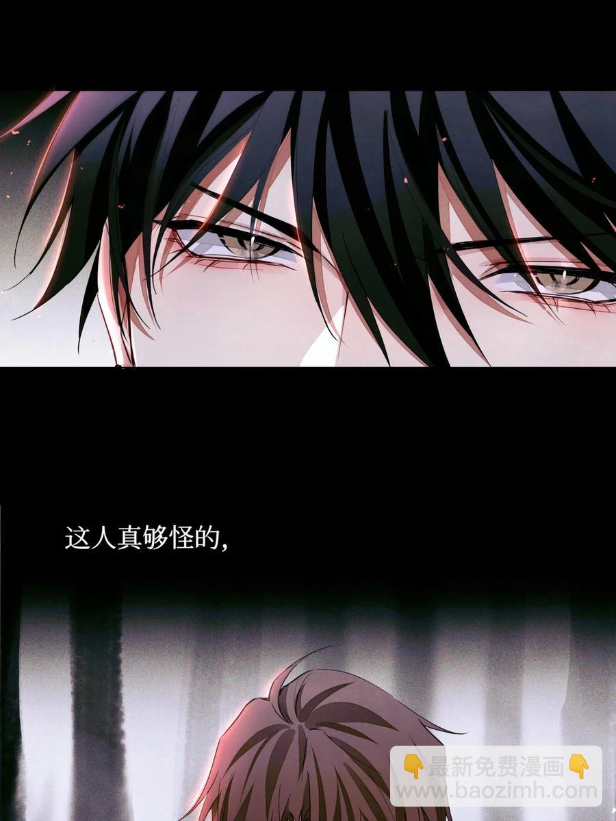 57 被埋葬的考生-第58话