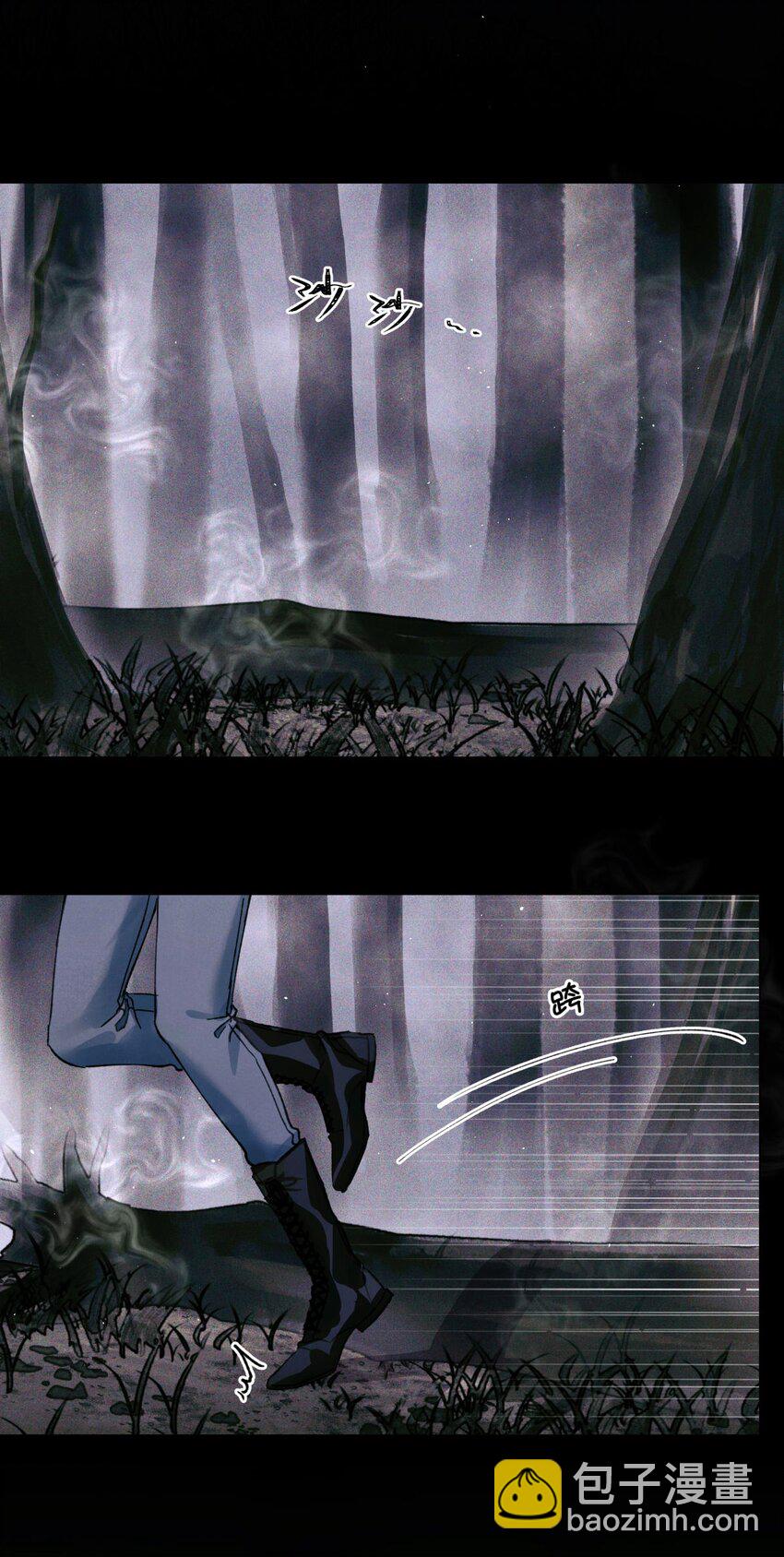 61 解脱的办法-第62话