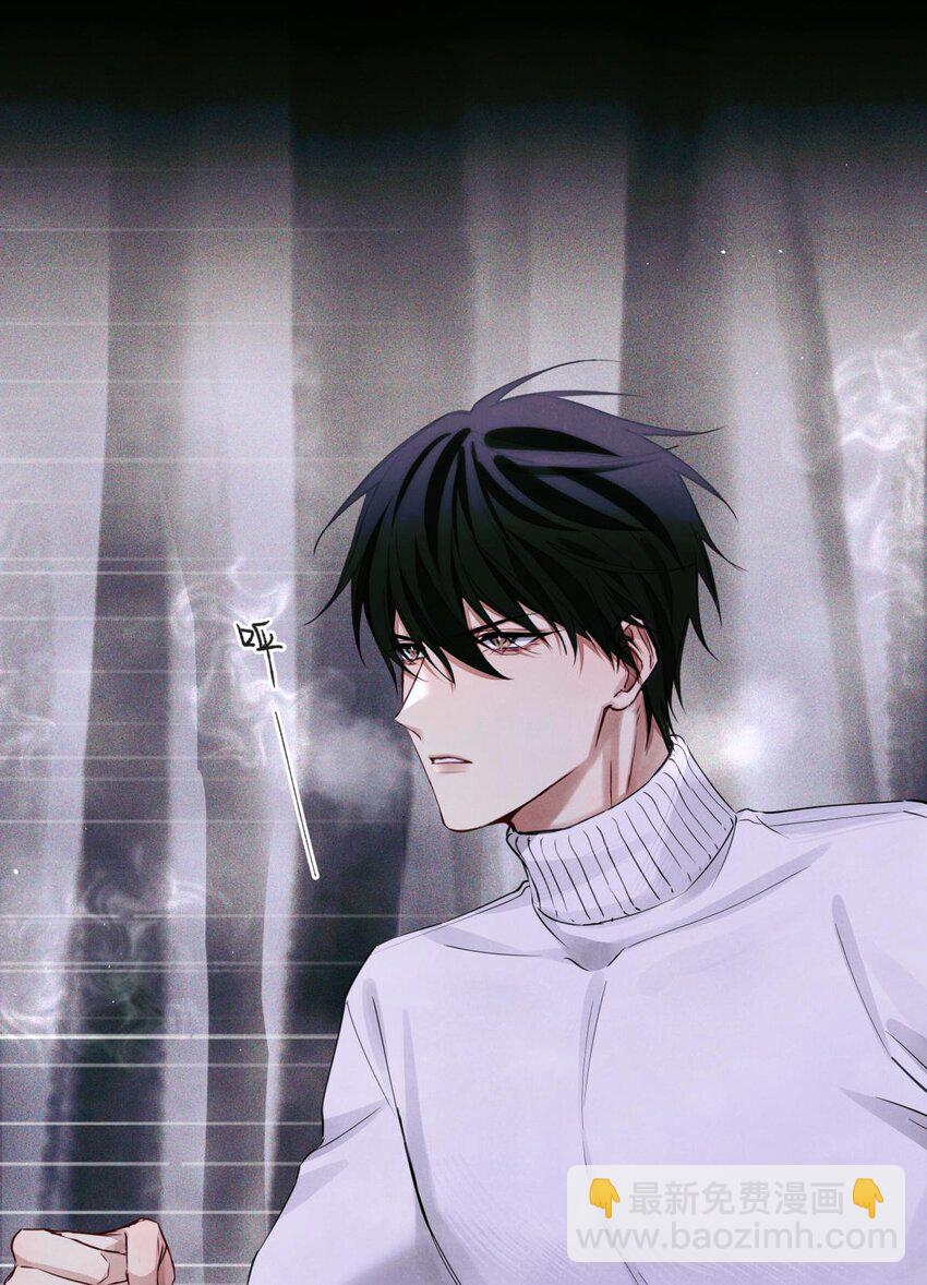 61 解脱的办法-第62话