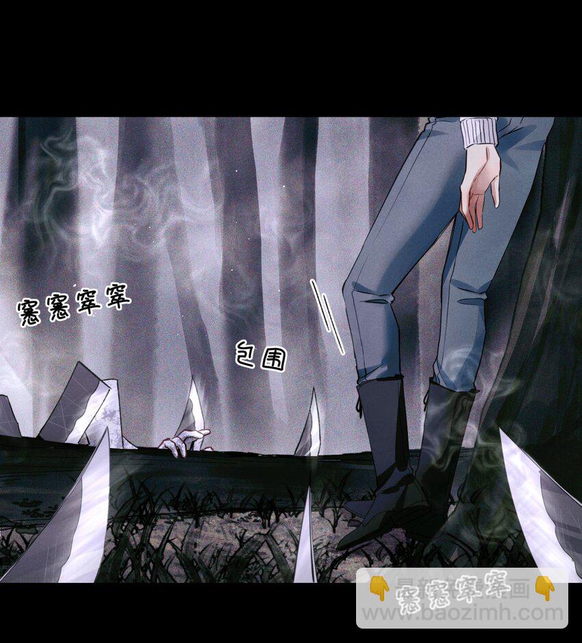 61 解脱的办法-第62话