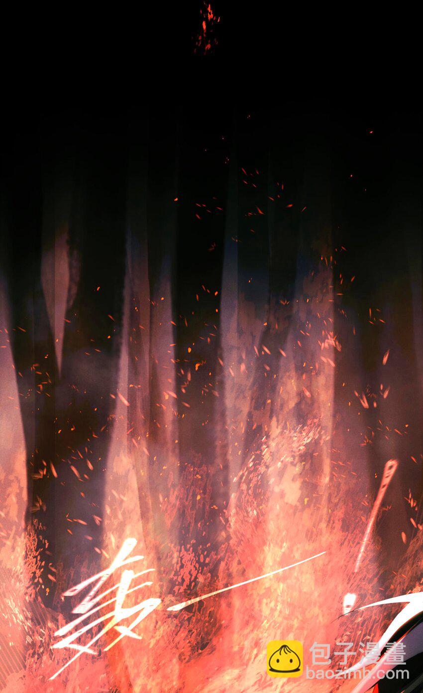 61 解脱的办法-第62话