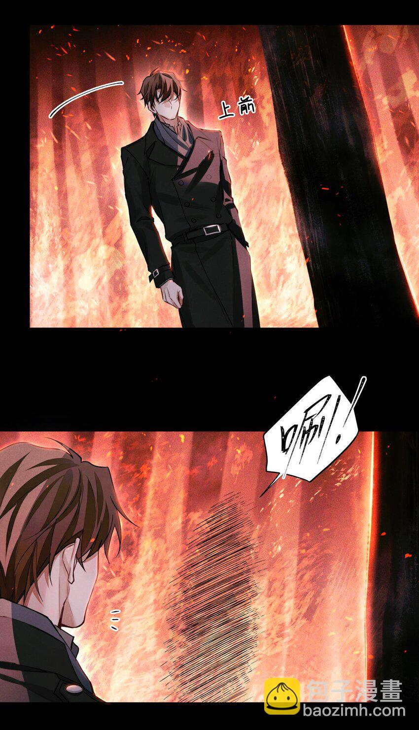 63 回家的路-第64话