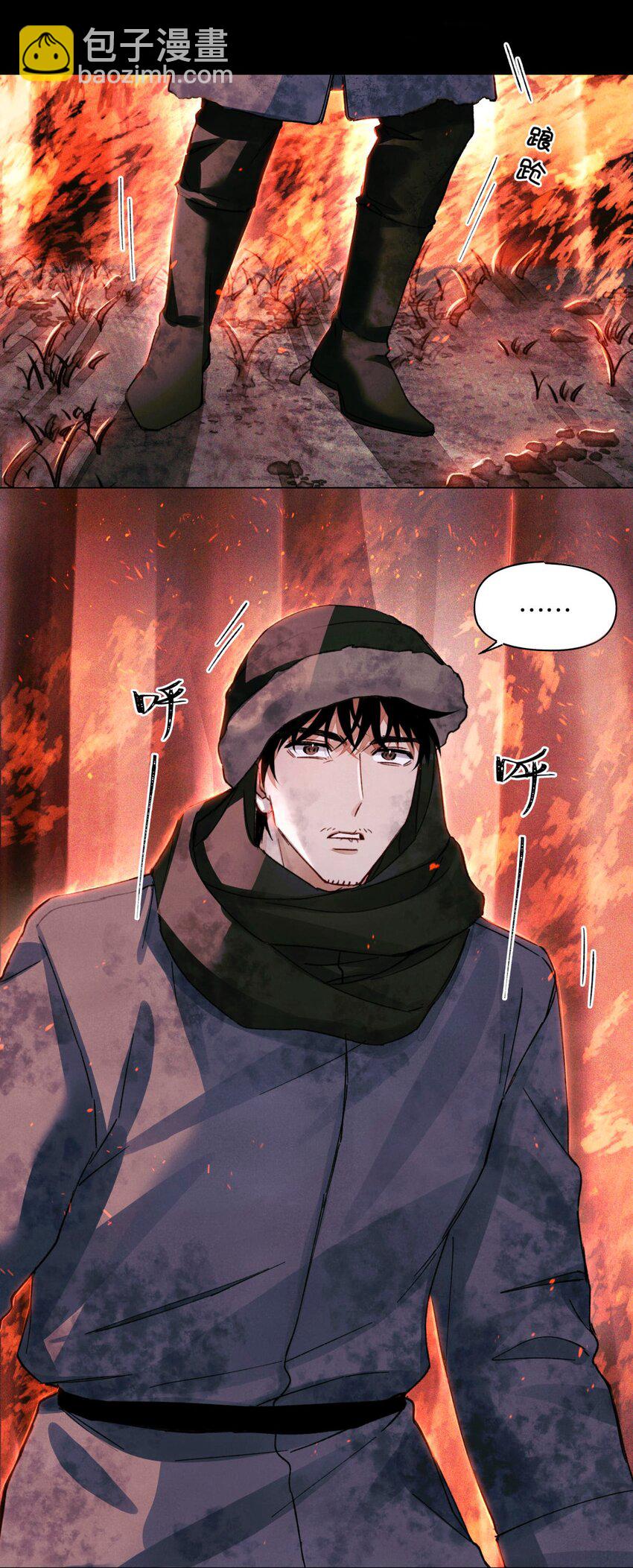 63 回家的路-第64话