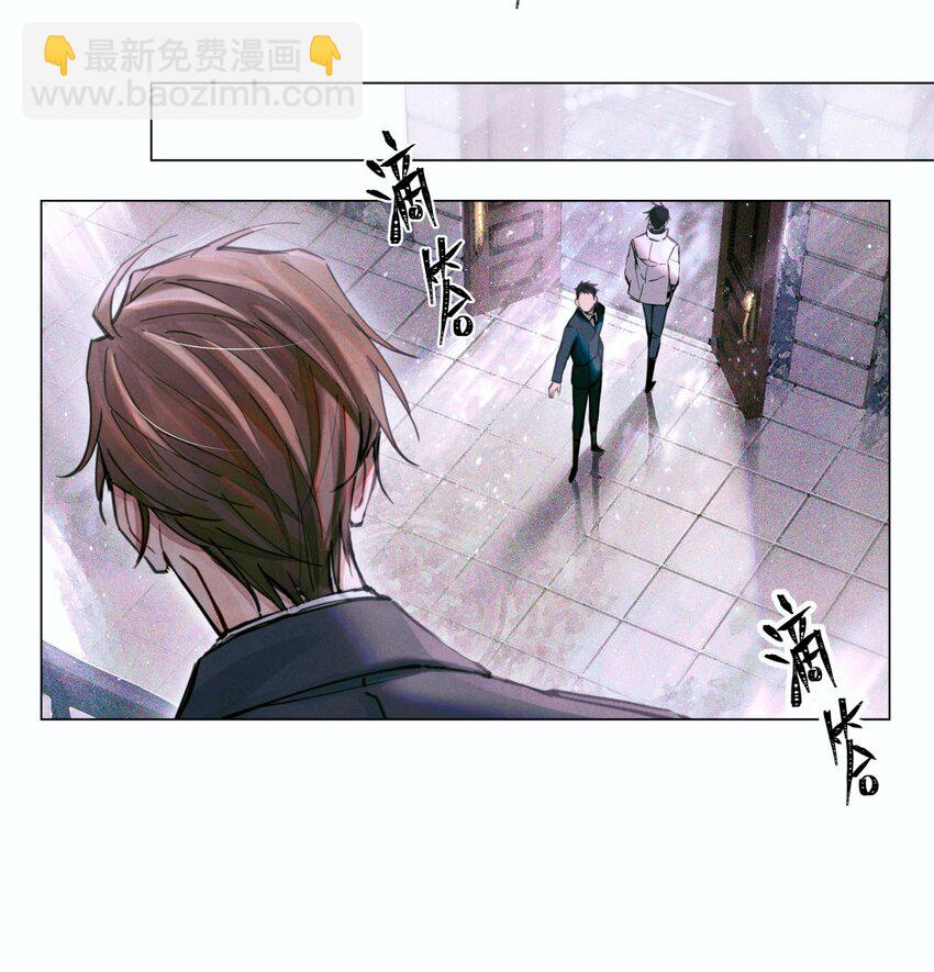 07 送你，不谢！-第8话