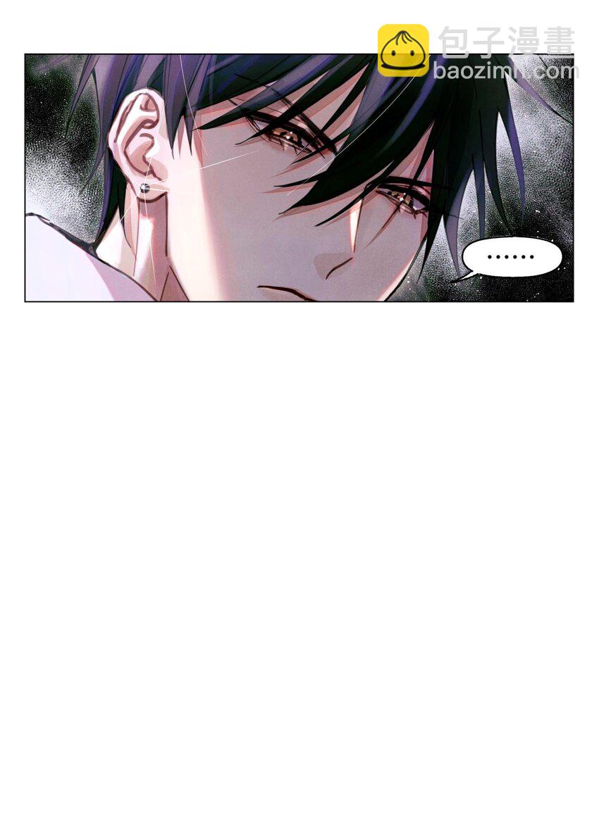 07 送你，不谢！-第8话