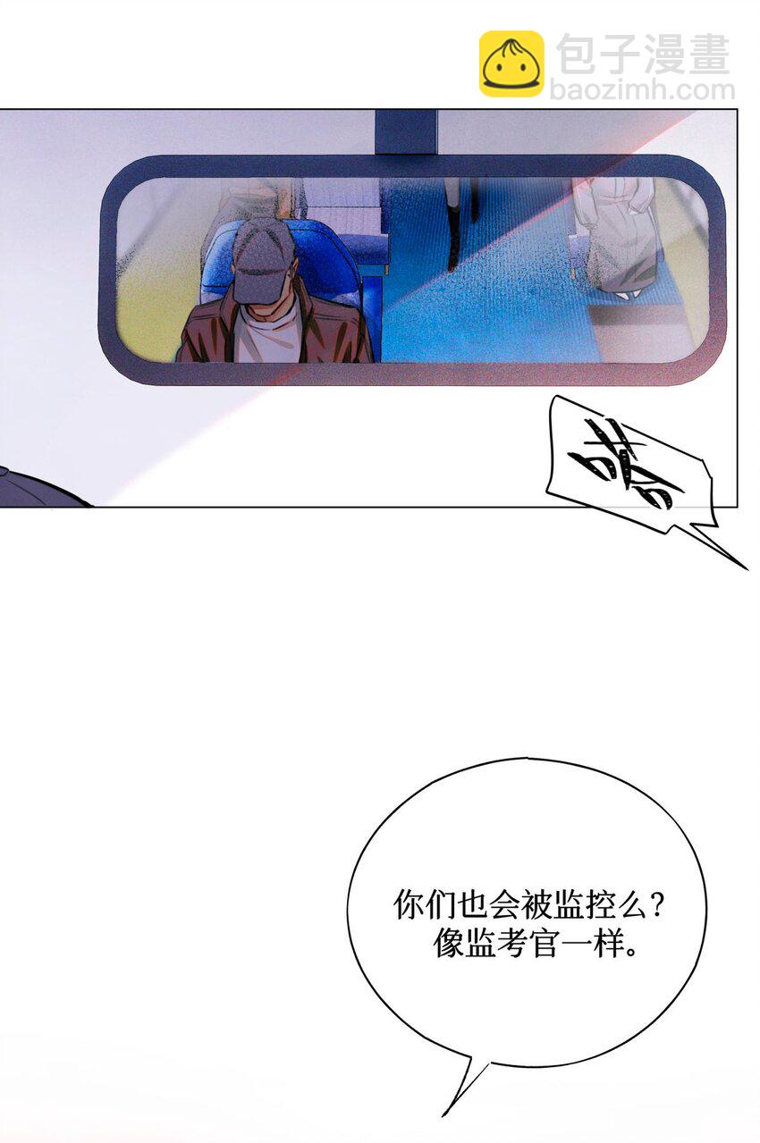 65 对监考官的惩罚-第66话